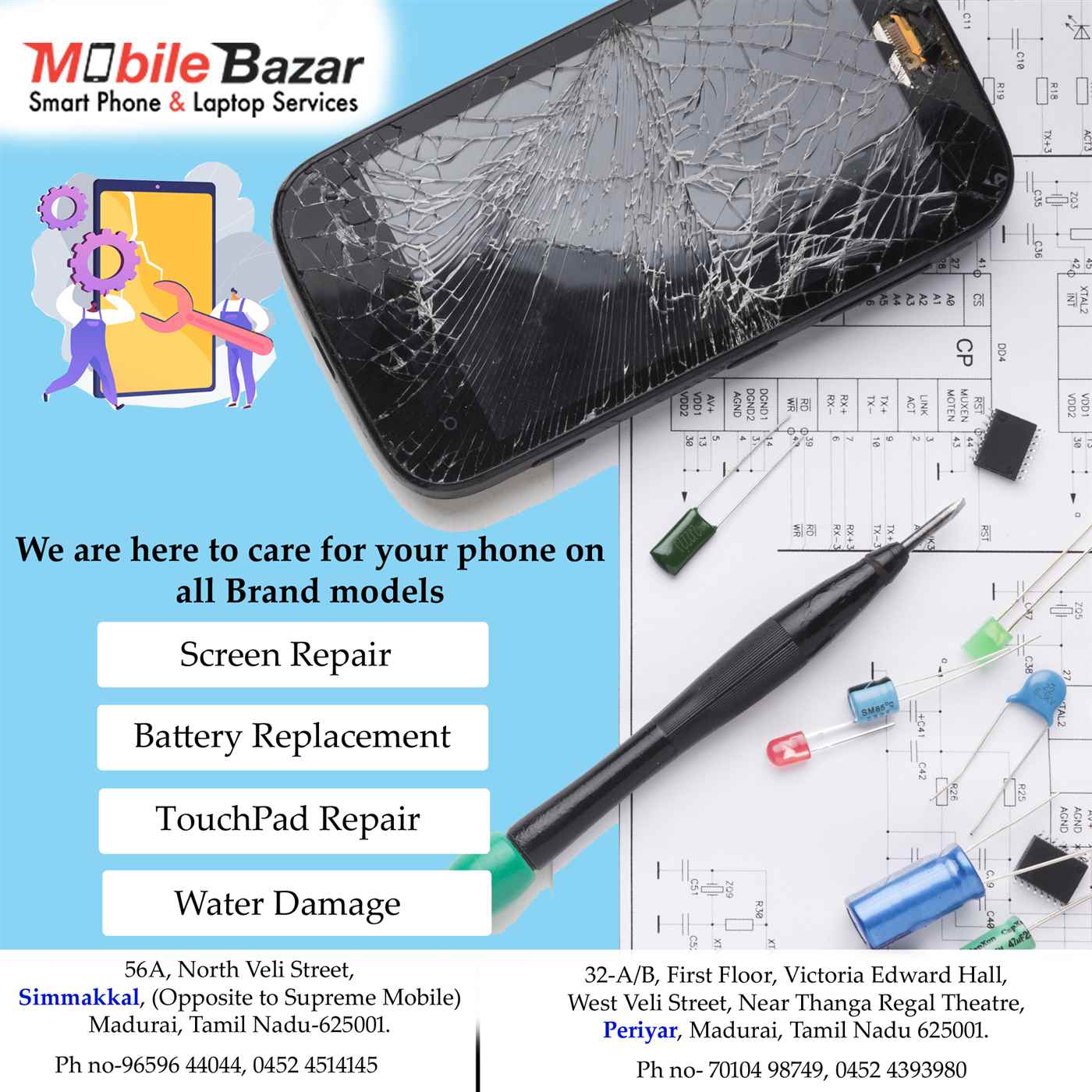 Mobile Bazar Mobile And Laptop Service - Cover photo