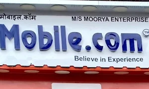 Mobile.Com - Morya Enterprises - Logo