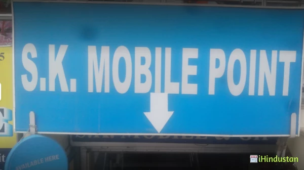 Mobile Point - Logo