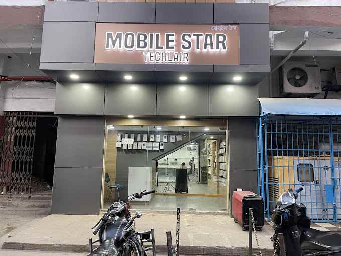 Mobile Star Techlair - Cover photo