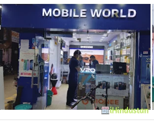 Mobile World - Logo