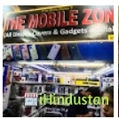 Mobile Zone - Logo