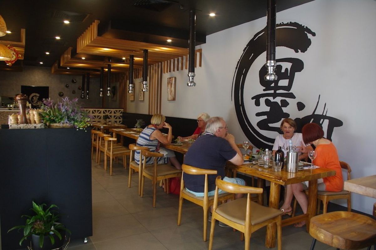 MO Charcoal Alley Chinese Restaurant - Logo