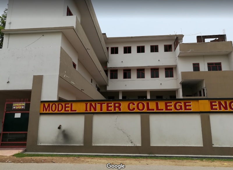 Model Girls Inter College - Cover photo