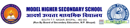 Model Higher Secondary School - Logo