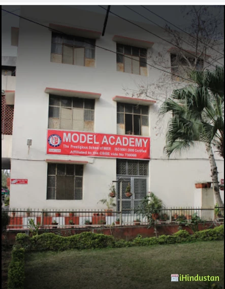Model Institute of Education & Research - Logo