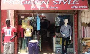 Modern Style - Logo