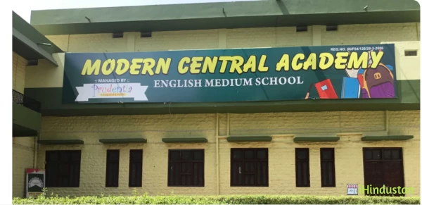 Modern Central Academy - Logo