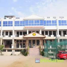Modern Children School - Logo