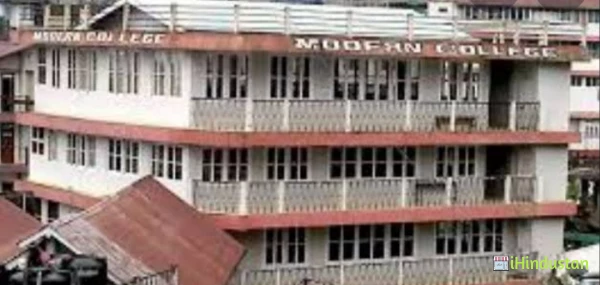 Modern College, Kohima - Logo