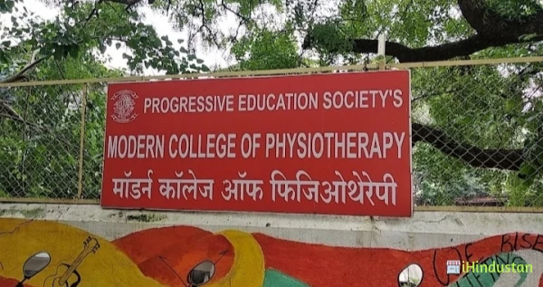 Modern College of Physiotherapy - Logo