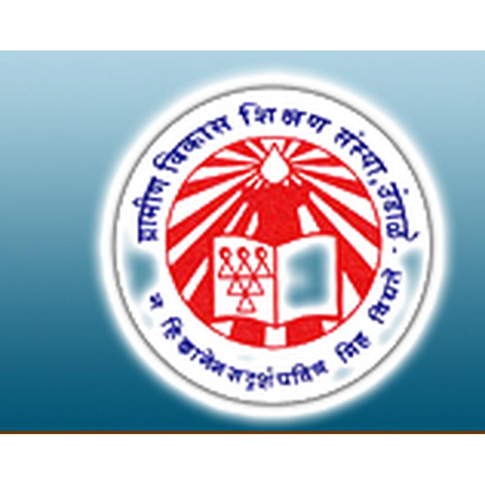 Modern College of Education (MCE), Karad - Logo