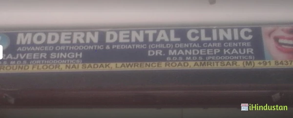 Modern Dental Clinic - Logo
