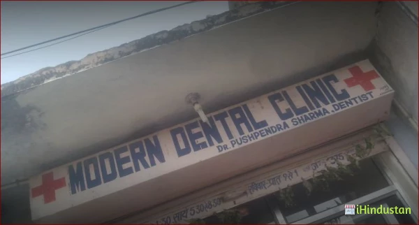 Modern Dental Clinic - Logo