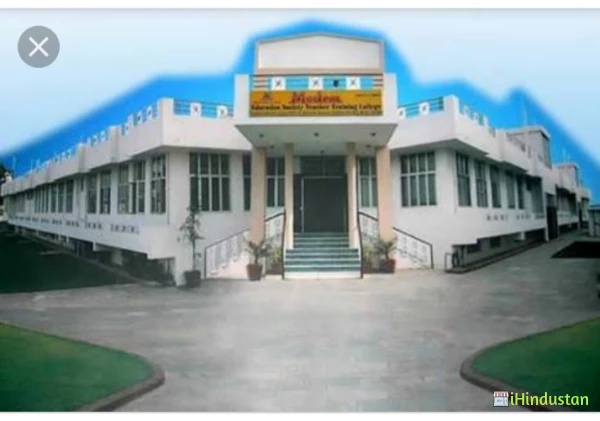 Modern Education Society Woman Teachers Training Colleg - Logo