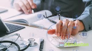 Modern Family Doctor Pvt Ltd - Logo
