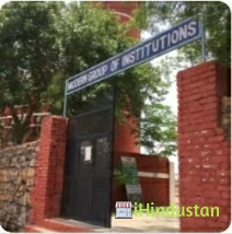 Modern Group Of Institutions - Logo