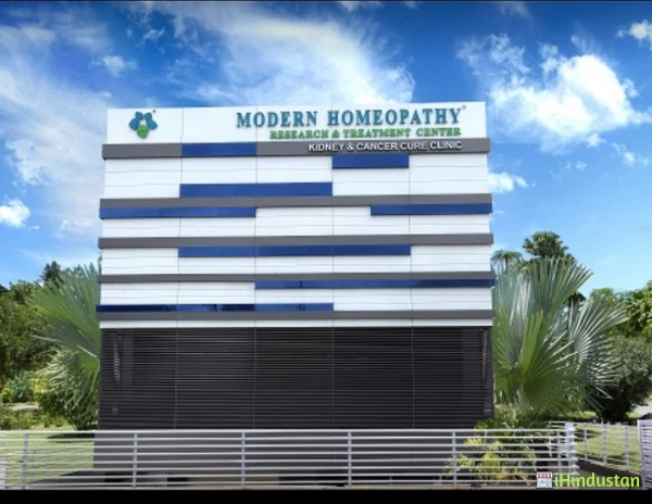 Modern Homeopathy - Logo
