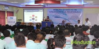 Modern Institute of Engineering and Technology - Logo