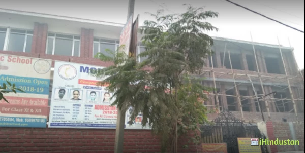Modern National Public School - Logo