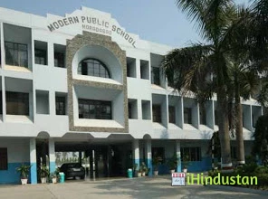 Modern Public School - Logo