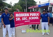 Modern Public School - Logo