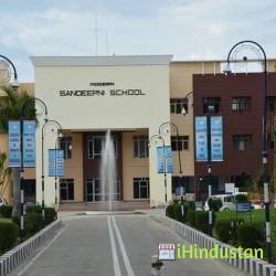 MODERN SANDEEPNI SCHOOL - Logo