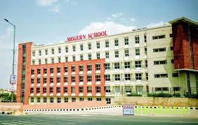 MODERN SCHOOL - Logo
