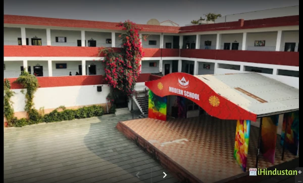 Modern School Kota - Logo