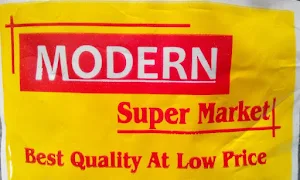 Modern Super Market - Cover photo
