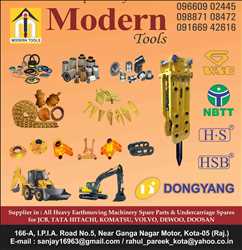 Modern Tools 249135 - Logo
