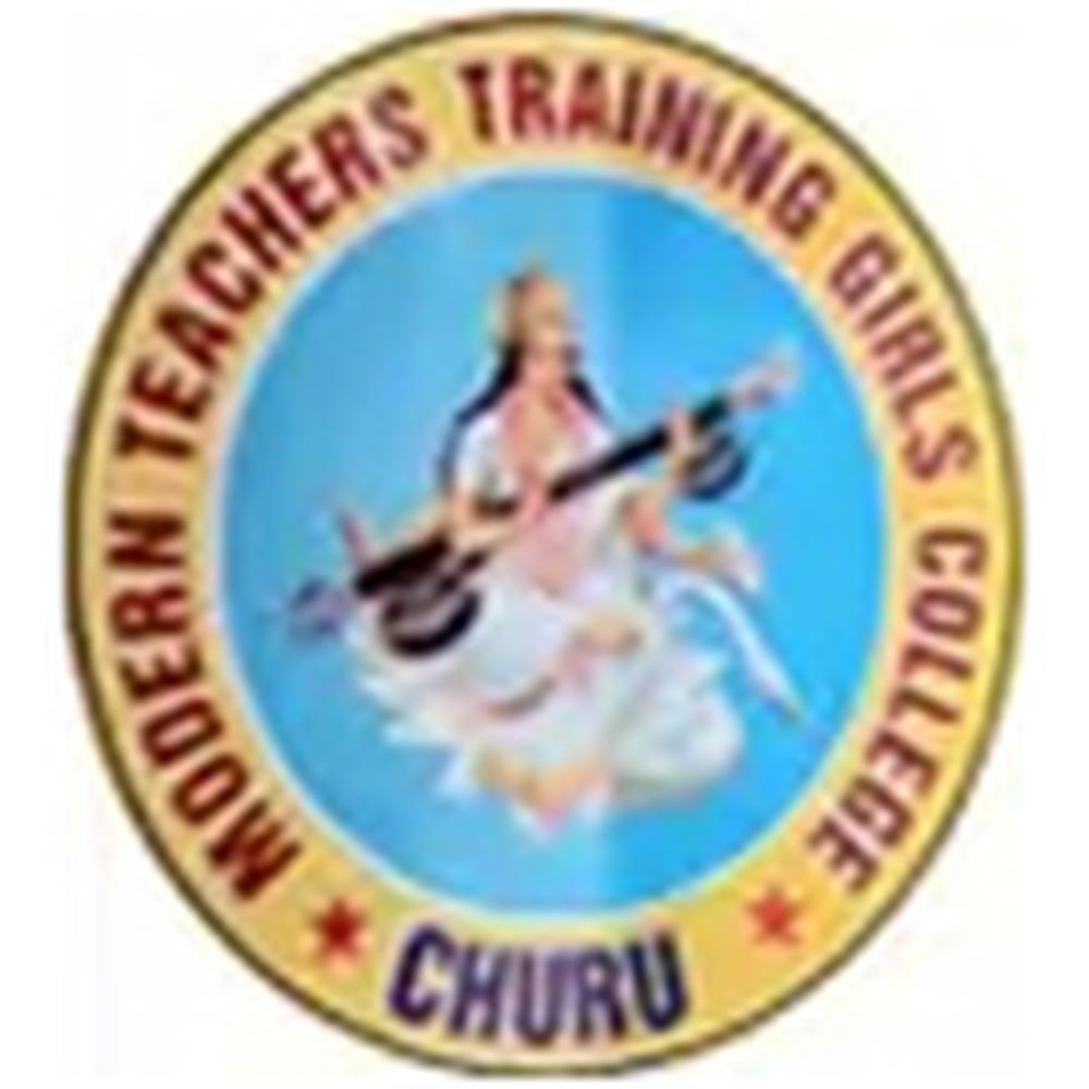 Modern T.T. Girls College (MTTGC) - Logo