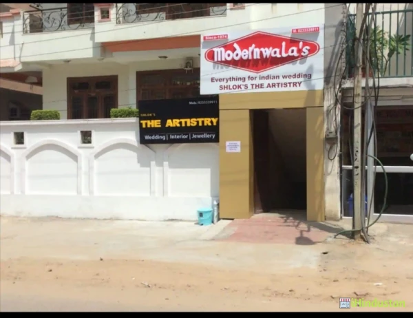 Modernwalas Shloks The Artistry - Logo