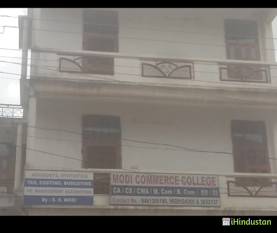 Modi Commerce College Commerce Coaching Centre - Logo
