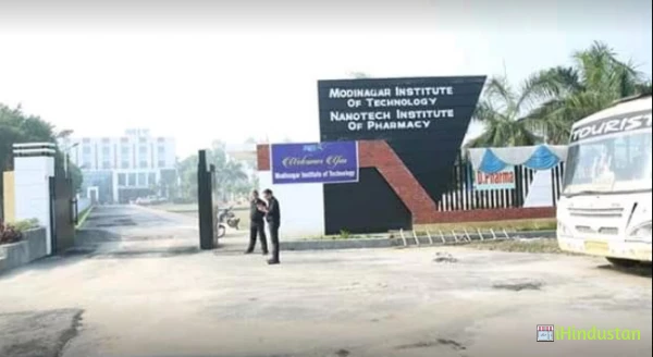 Modinagar Institute of Technology - Logo