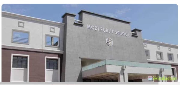 Modi Public School - Logo