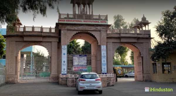 Modi Public School Kota - Logo