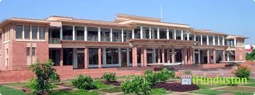 Mody School - Logo
