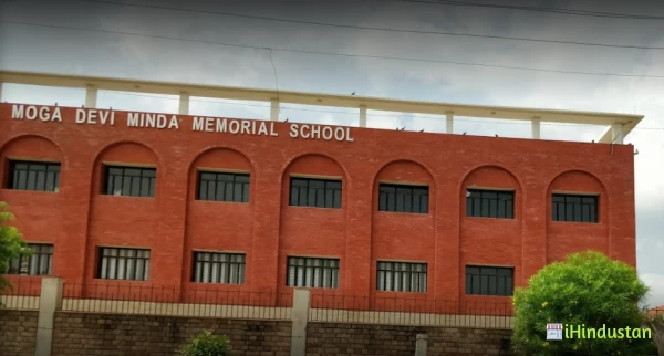 Moga Devi Minda Memorial School - Logo