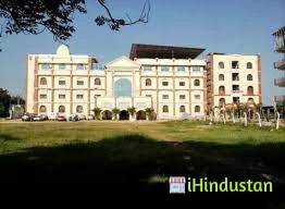 Moghal College of Engineering and Technology - Logo