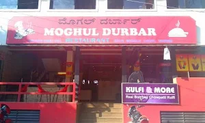 Moghul Durbar Restaurant - Cover photo