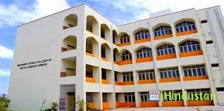 Mohamed Sathak AJ College - Logo