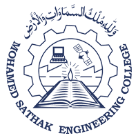 Mohamed Sathak Engineering College (MSEC) - Logo