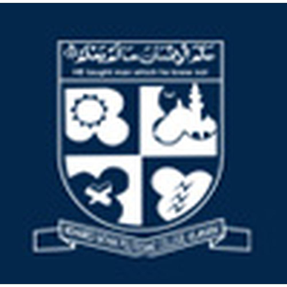 Mohamed Sathak Polytechnic College (MSPC) - Logo