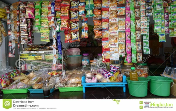 Mohammad Zameer Shop - Logo