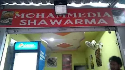 Mohammedia Shawarma - Cover photo