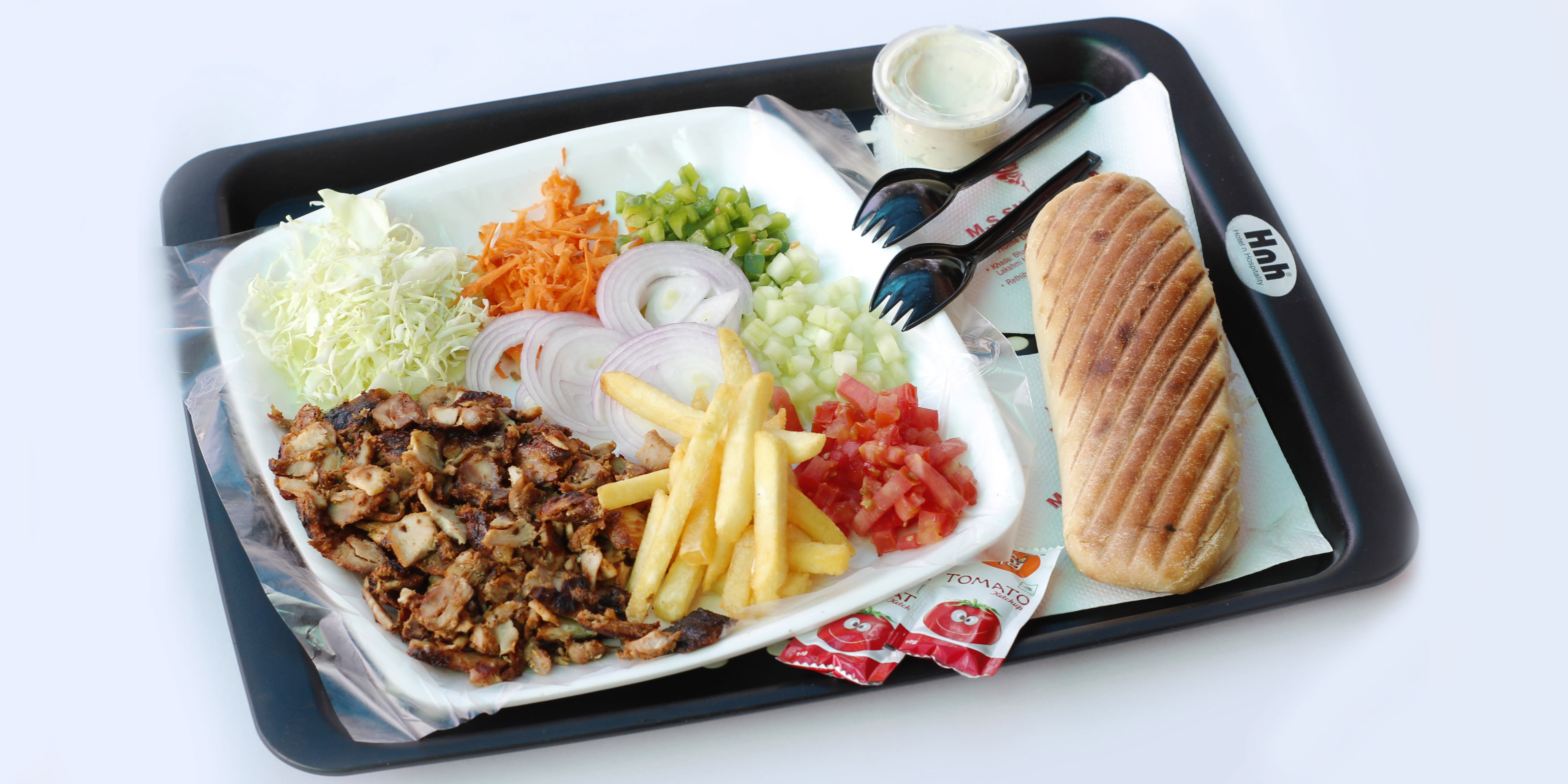 Mohammedia Shawarma - Logo
