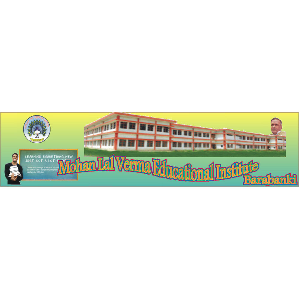 Mohanlal Verma Educational Institute (MVEI) - Logo