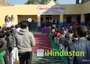 mohan pub. sec. school desula alwar - Logo