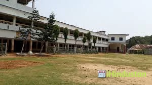 Mohanpur High School - Logo